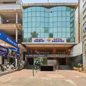 https://hotel-abhishek-mysore.mysorehotels.org